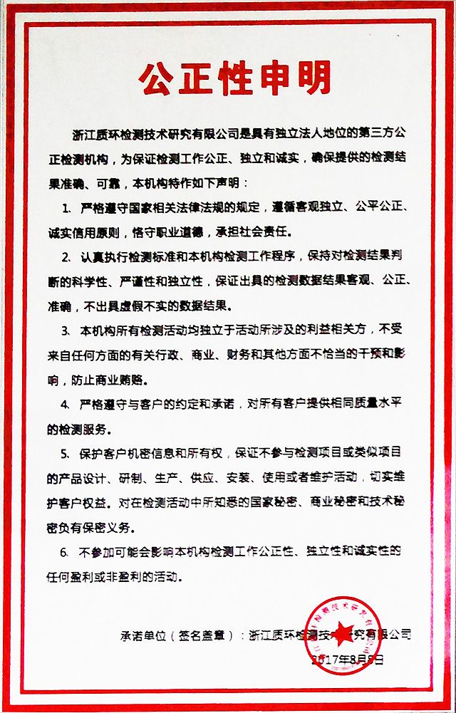 zhjc002ss.jpg